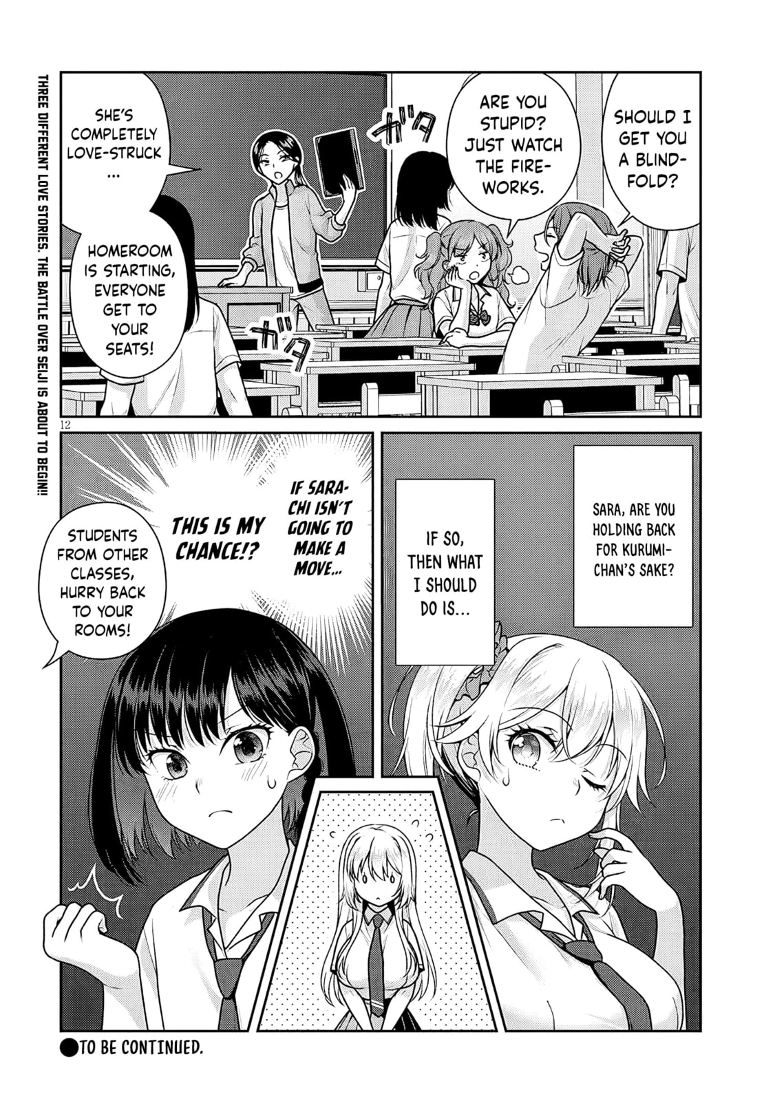 Read My Ideal Girlfriend chapter 12.1 image 12 on Lezhin
