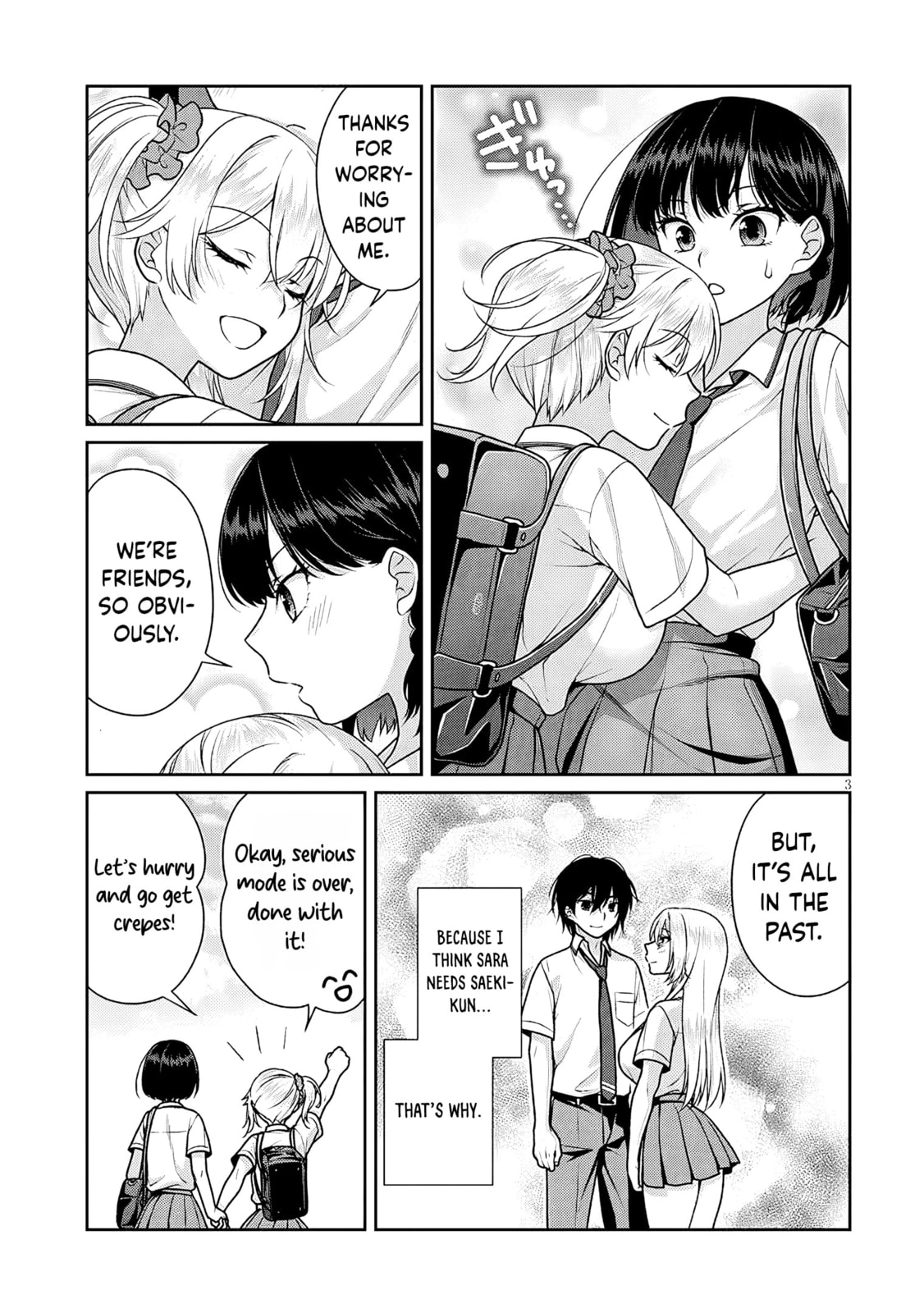 Read My Ideal Girlfriend chapter 12.1 image 3 on Lezhin