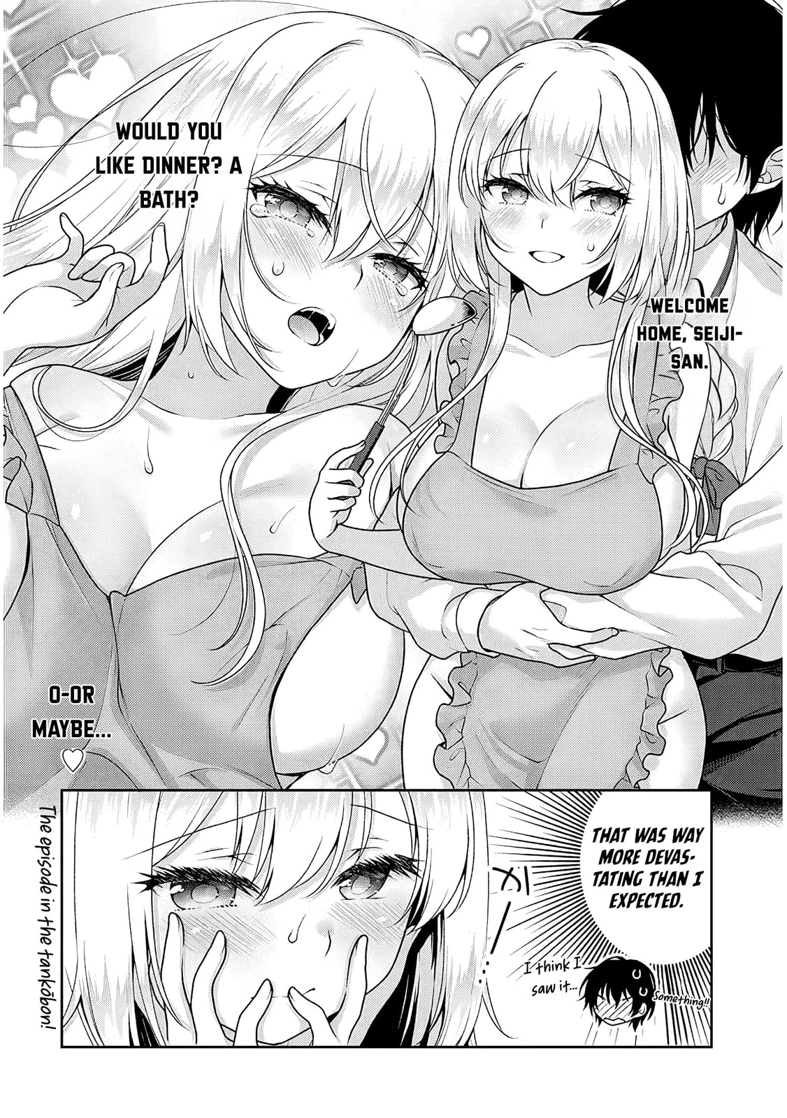 Read My Ideal Girlfriend chapter 12.1 image 8 on Lezhin