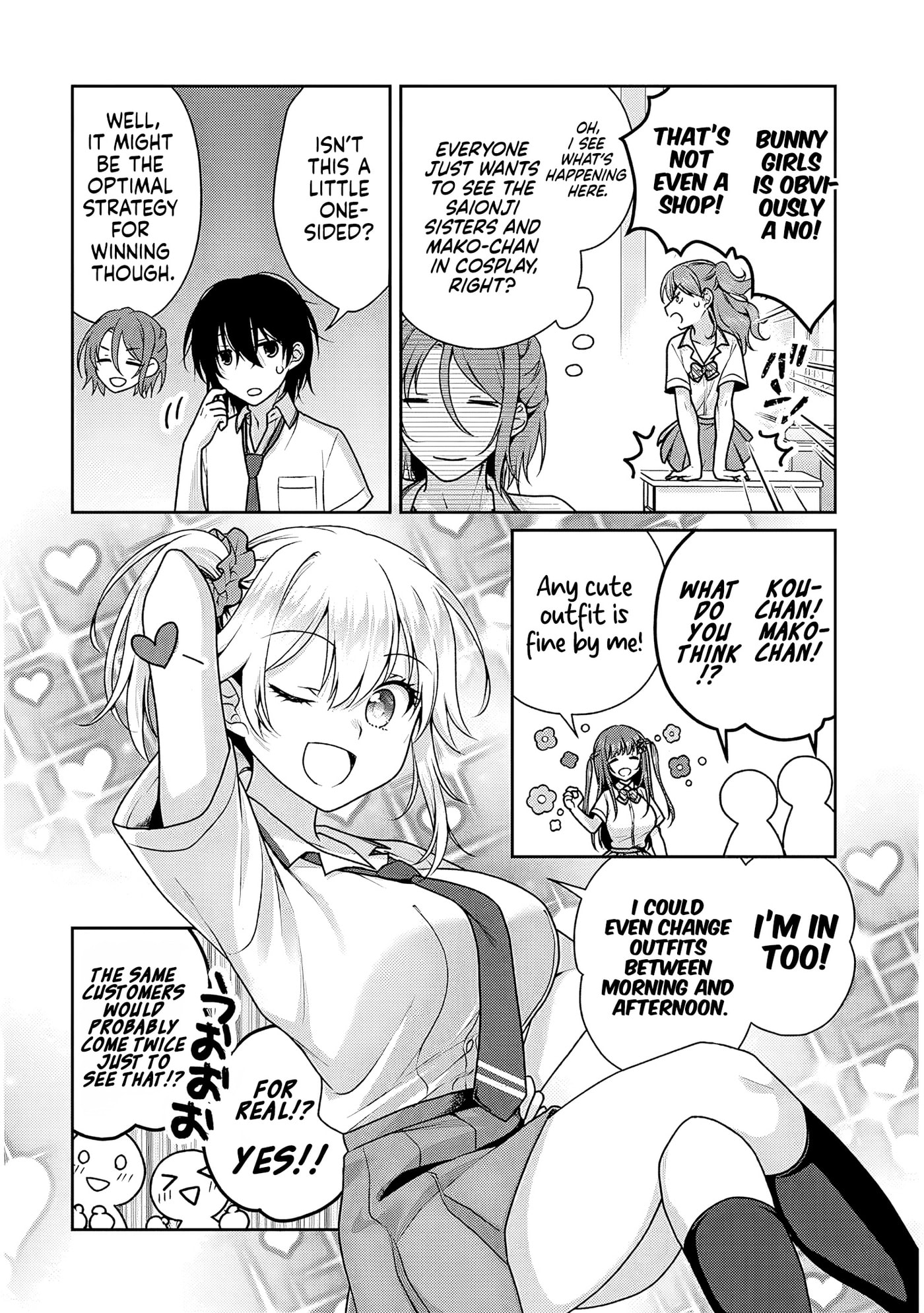 Read My Ideal Girlfriend chapter 12.2 image 4 on Lezhin