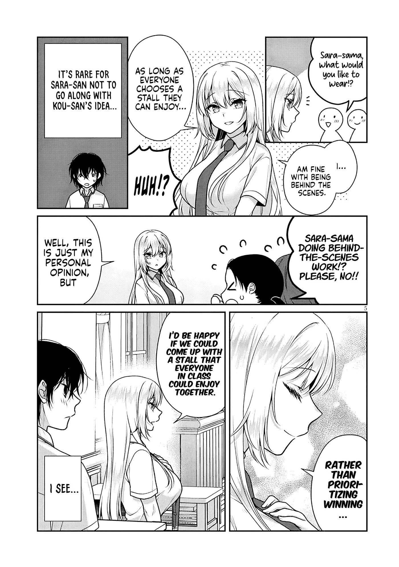 Read My Ideal Girlfriend chapter 12.2 image 5 on Lezhin