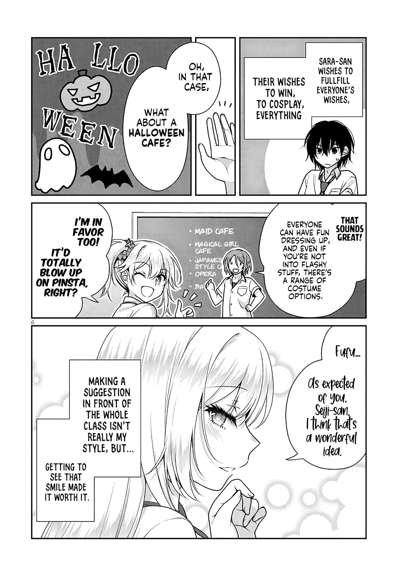 Read My Ideal Girlfriend chapter 12.2 image 6 on Lezhin