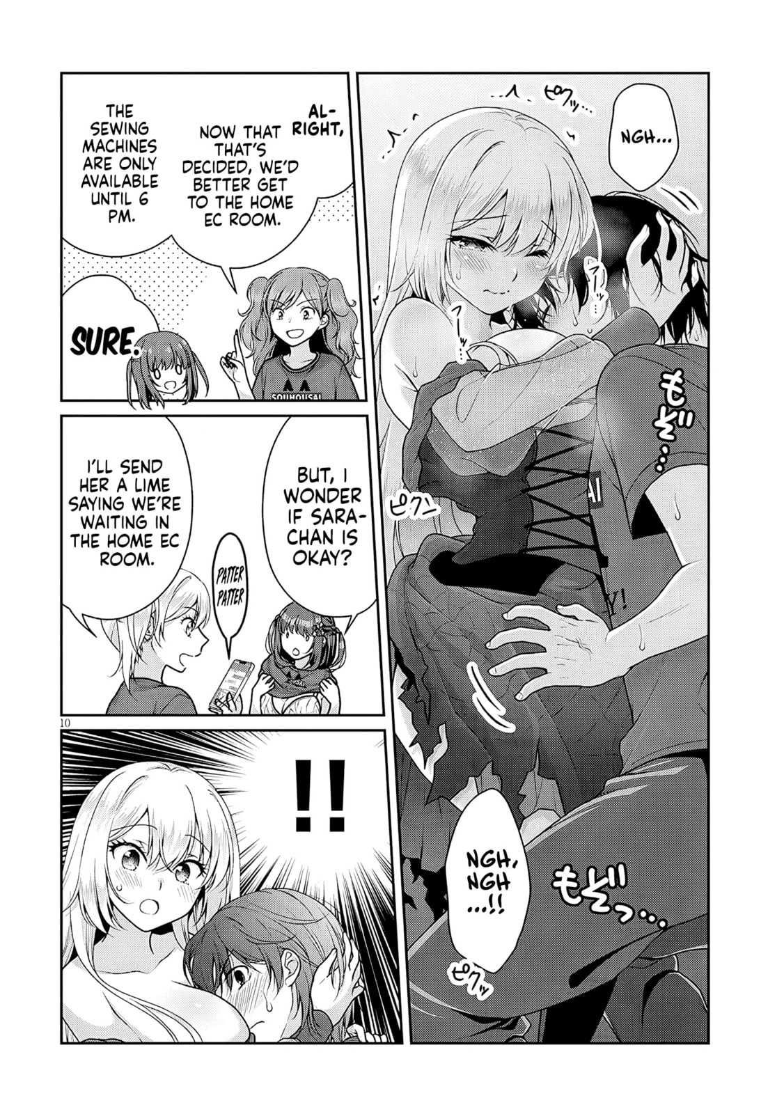 Read My Ideal Girlfriend chapter 12.4 image 10 on Lezhin