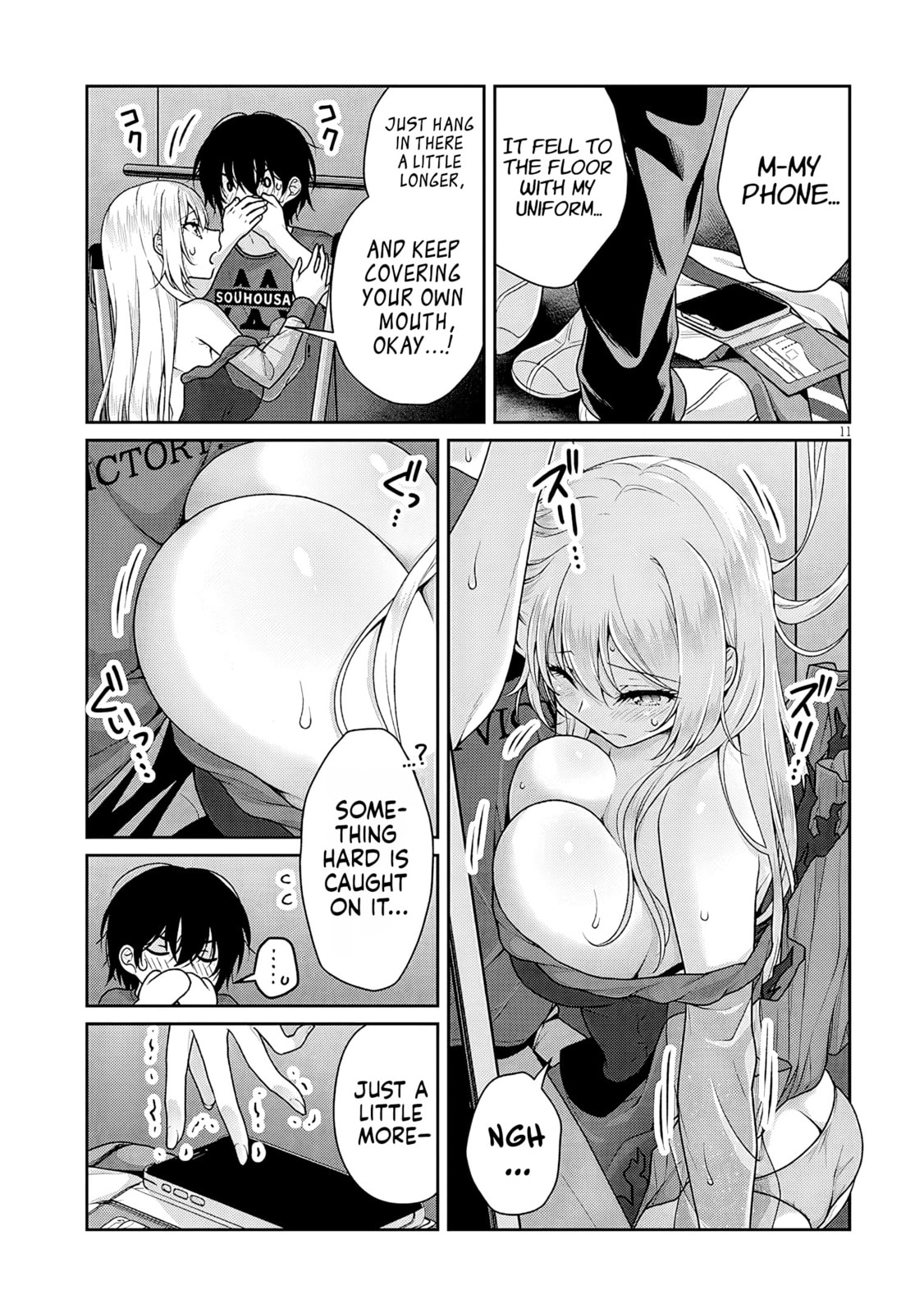 Read My Ideal Girlfriend chapter 12.4 image 11 on Lezhin