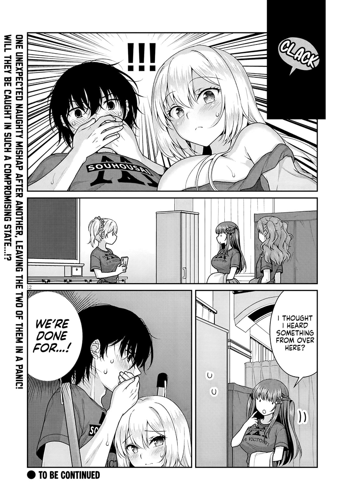 Read My Ideal Girlfriend chapter 12.4 image 12 on Lezhin