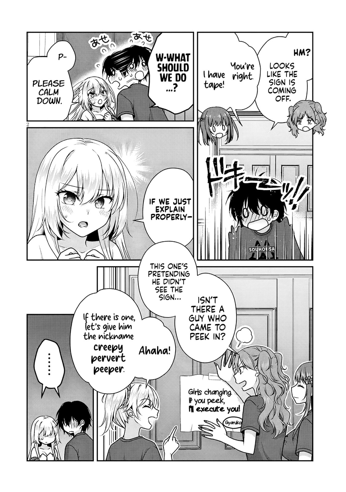 Read My Ideal Girlfriend chapter 12.4 image 2 on Lezhin