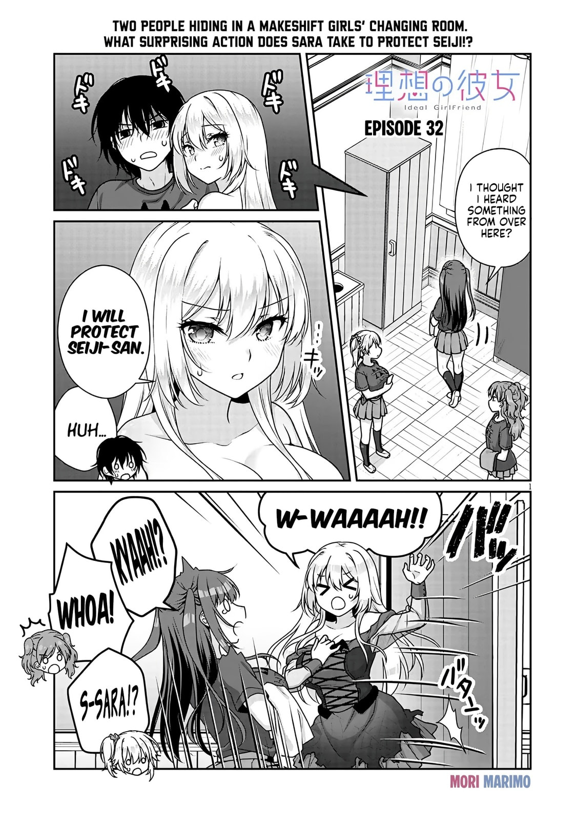 Read My Ideal Girlfriend chapter 12.5 image 1 on Lezhin