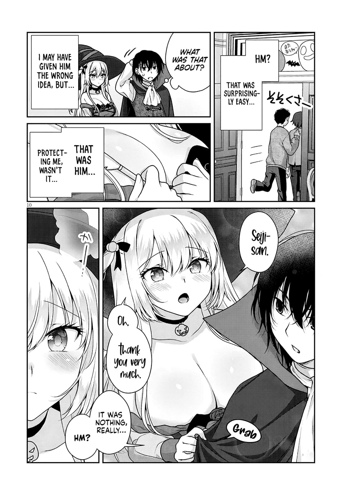 Read My Ideal Girlfriend chapter 12.5 image 10 on Lezhin