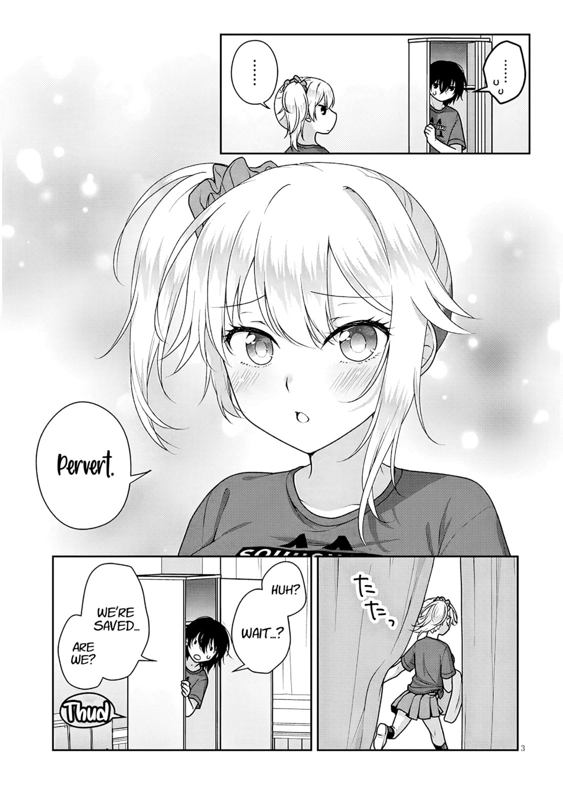 Read My Ideal Girlfriend chapter 12.5 image 3 on Lezhin