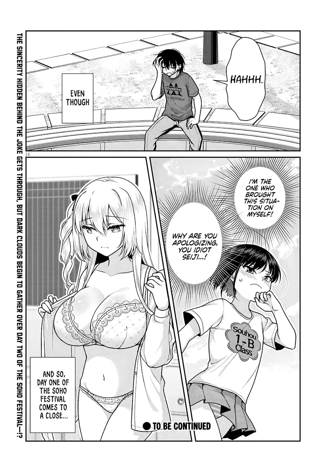 Read My Ideal Girlfriend chapter 12.6 image 14 on Lezhin
