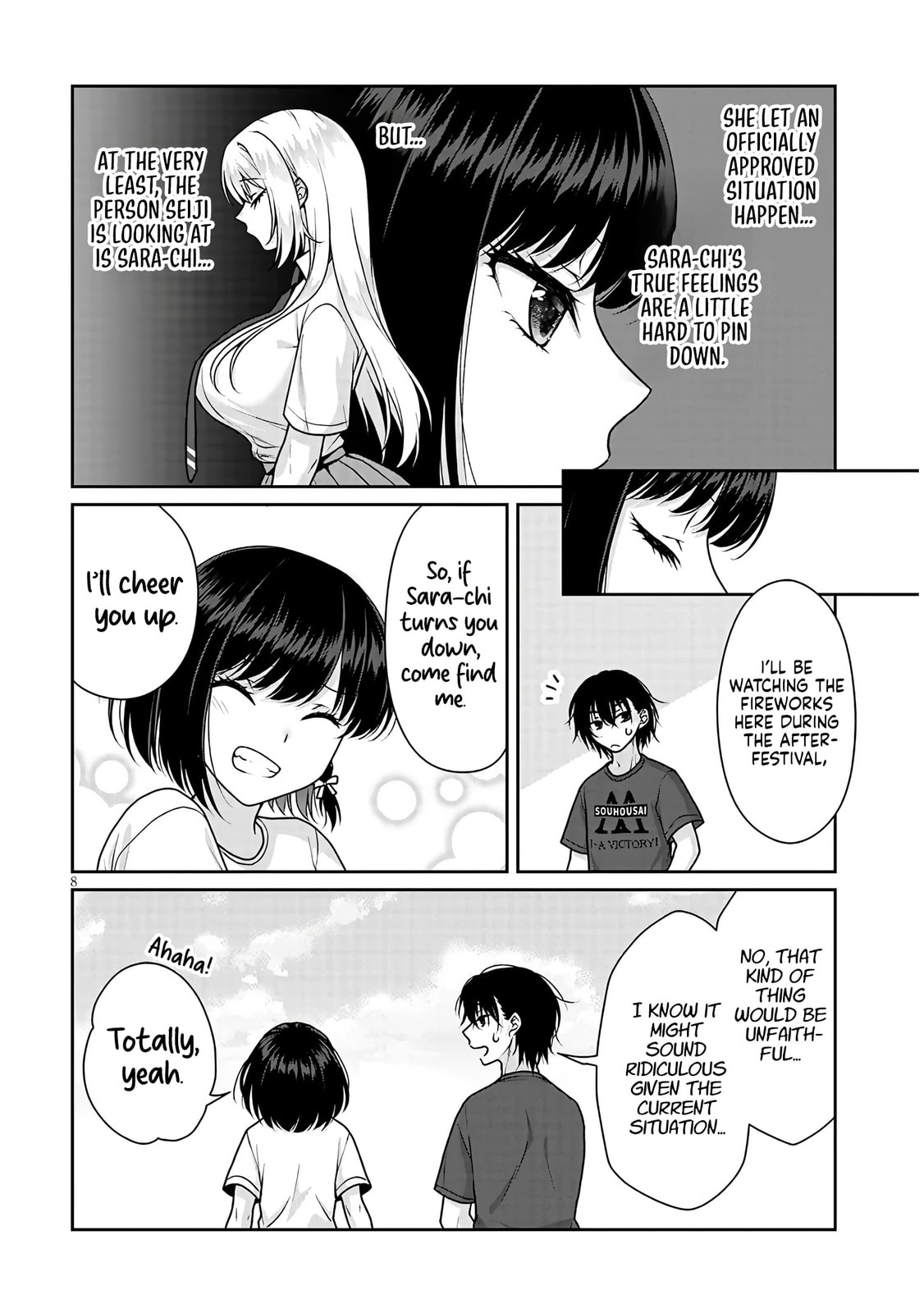 Read My Ideal Girlfriend chapter 12.6 image 8 on Lezhin
