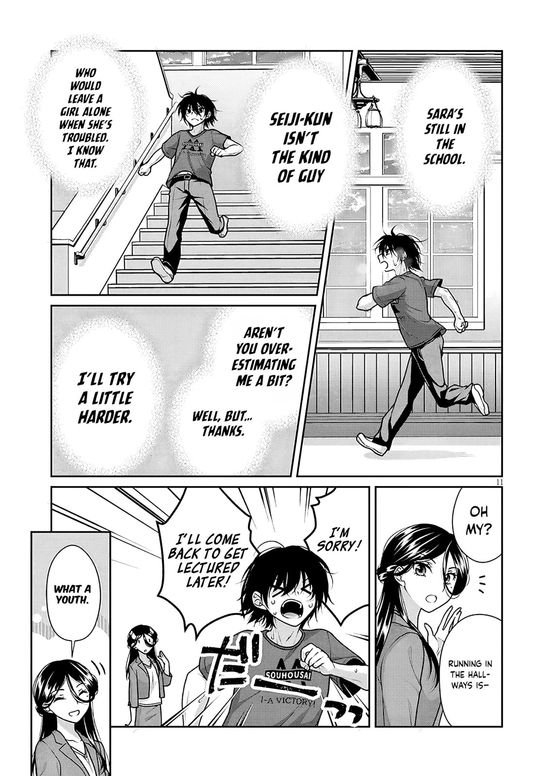 Read My Ideal Girlfriend chapter 12.8 image 11 on Lezhin