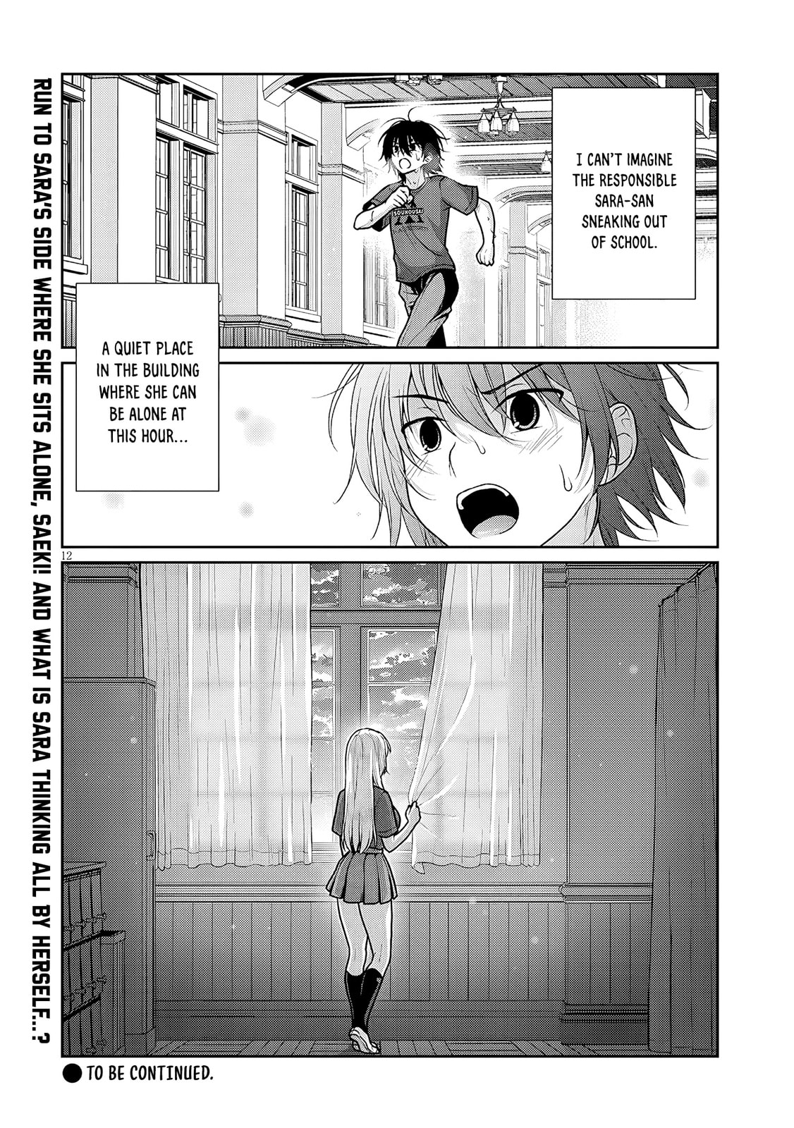 Read My Ideal Girlfriend chapter 12.8 image 12 on Lezhin