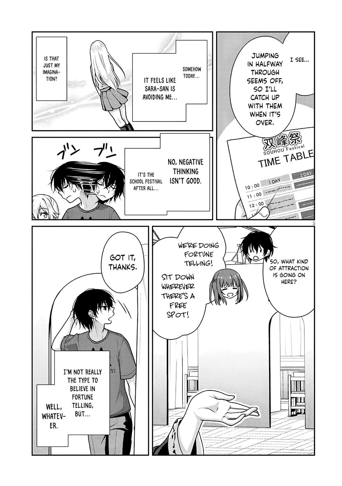 Read My Ideal Girlfriend chapter 12.8 image 5 on Lezhin