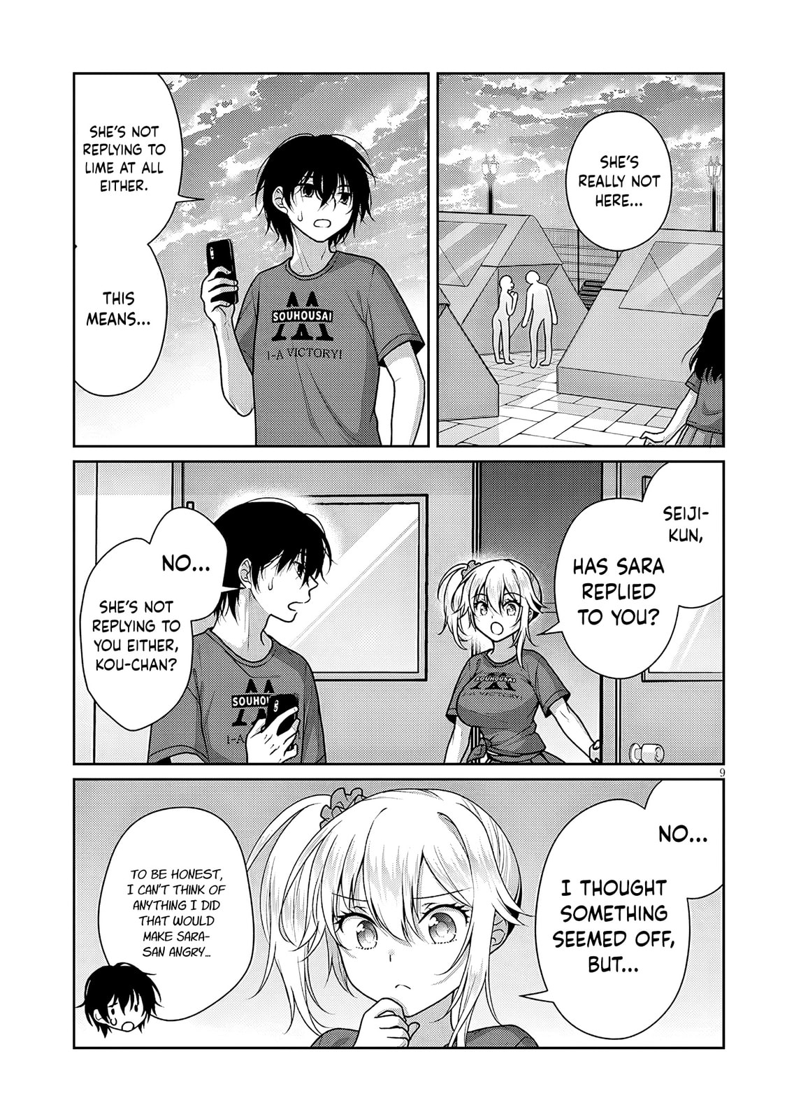 Read My Ideal Girlfriend chapter 12.8 image 9 on Lezhin