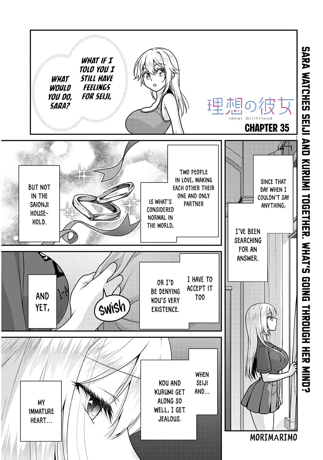 Read My Ideal Girlfriend chapter 12.9 image 1 on Lezhin