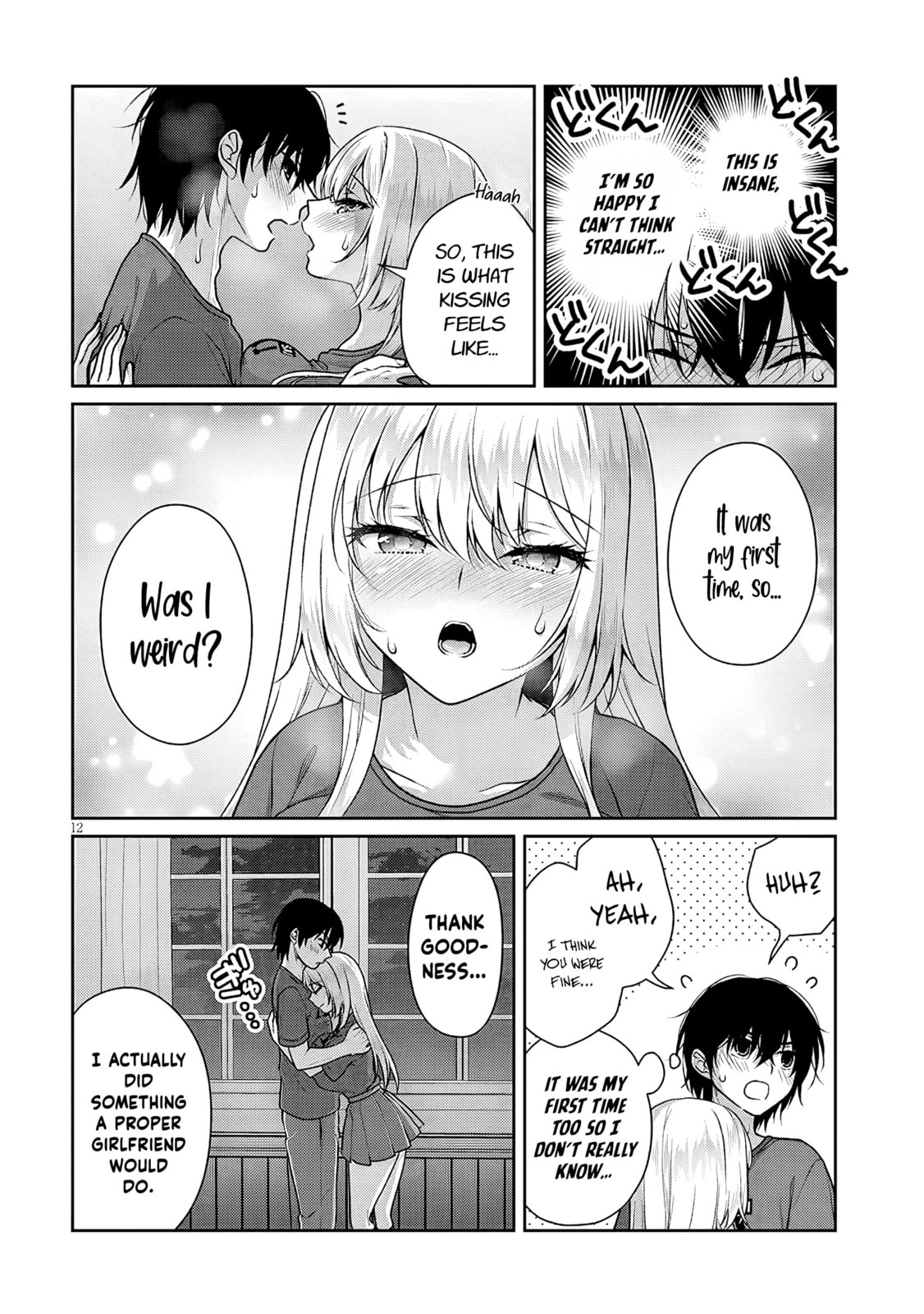 Read My Ideal Girlfriend chapter 12.9 image 12 on Lezhin