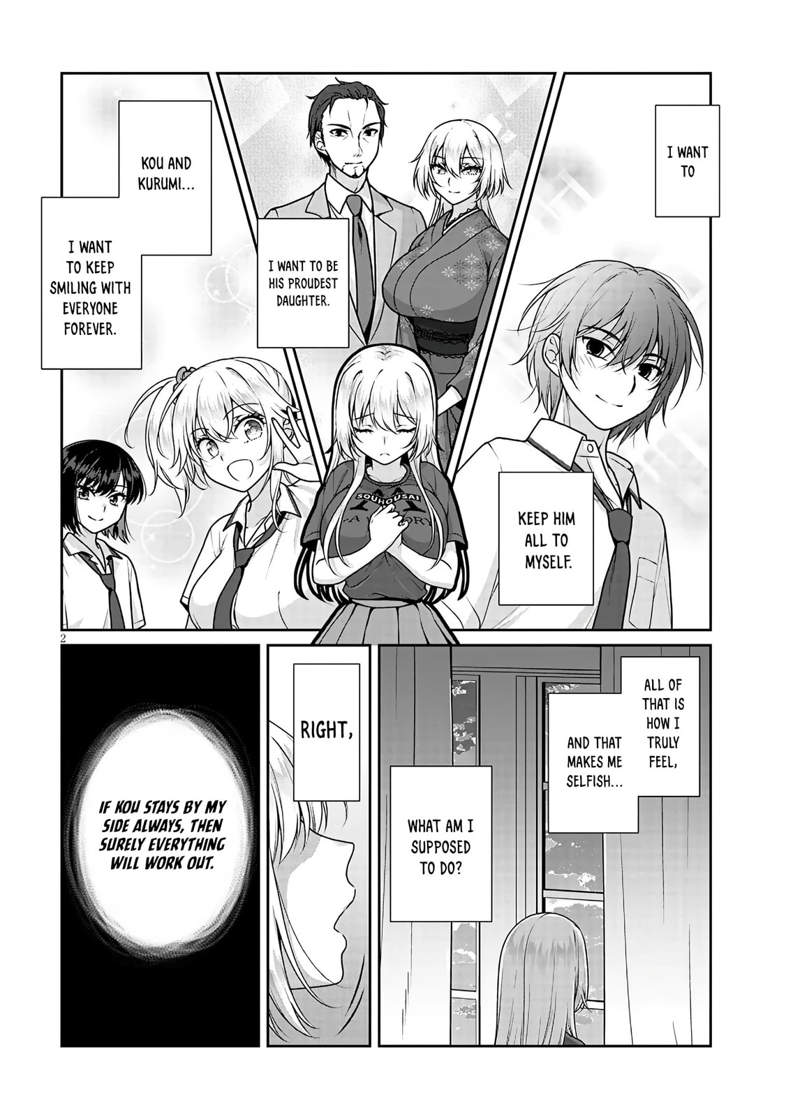Read My Ideal Girlfriend chapter 12.9 image 2 on Lezhin