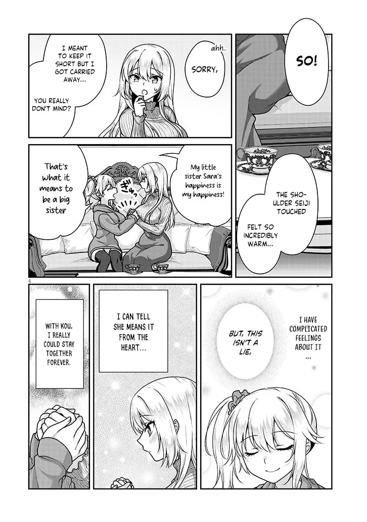Read My Ideal Girlfriend chapter 13.1 image 4 on Lezhin