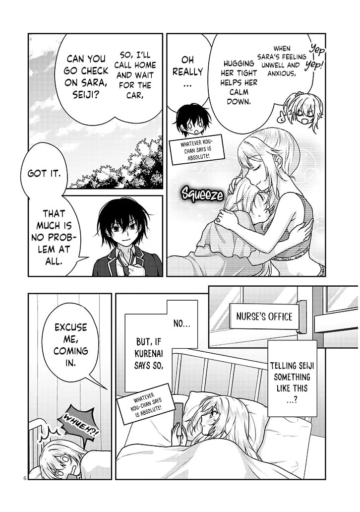 Read My Ideal Girlfriend chapter 13.2 image 6 on Lezhin