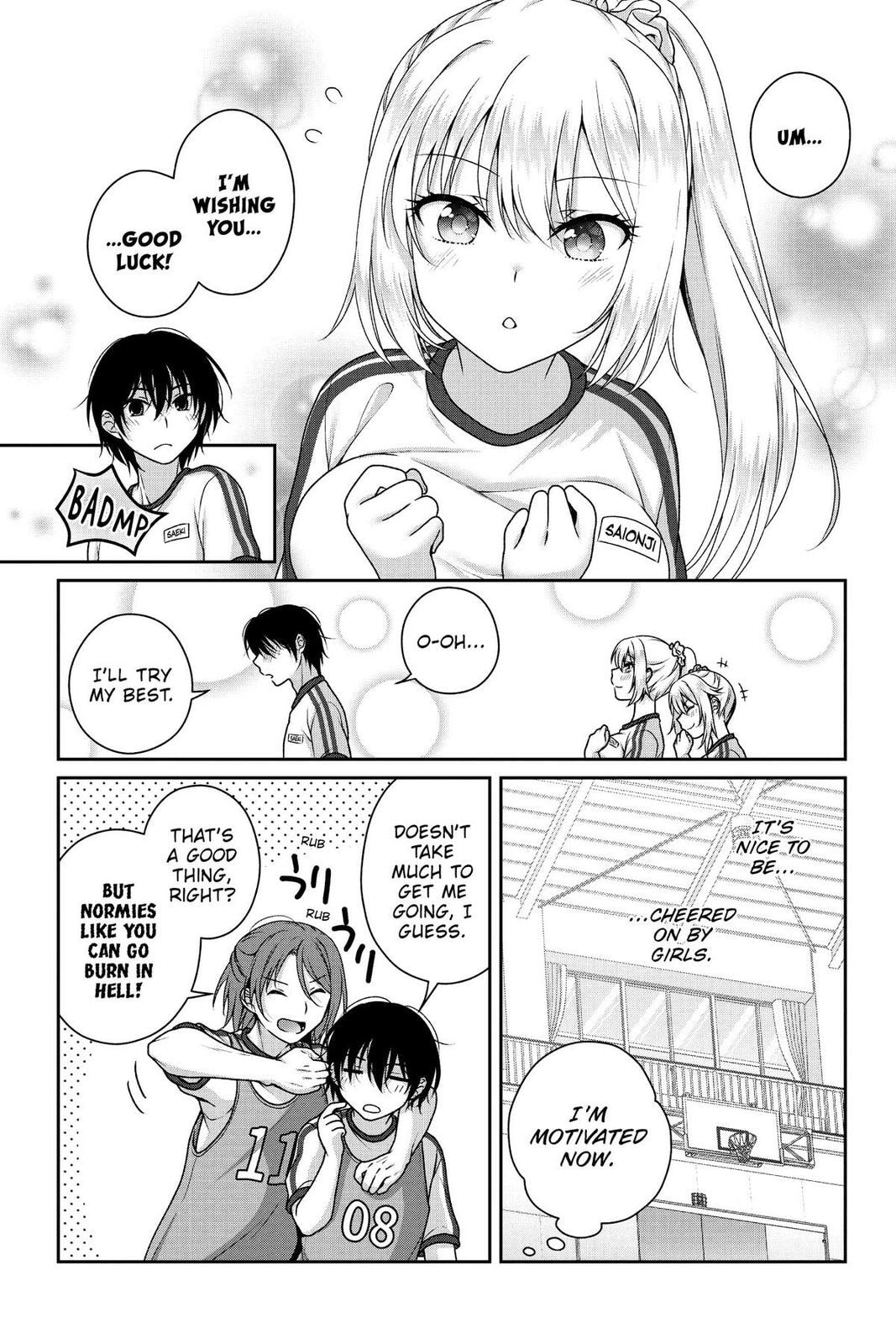 Read My Ideal Girlfriend chapter 14 image 7 on Lezhin
