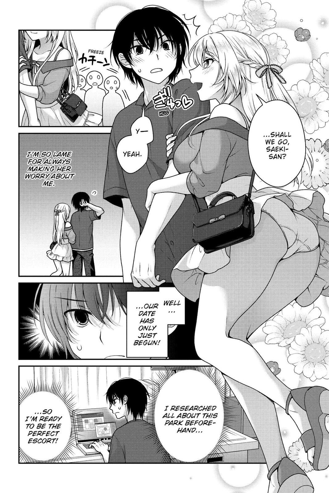 Read My Ideal Girlfriend chapter 17 image 3 on Lezhin