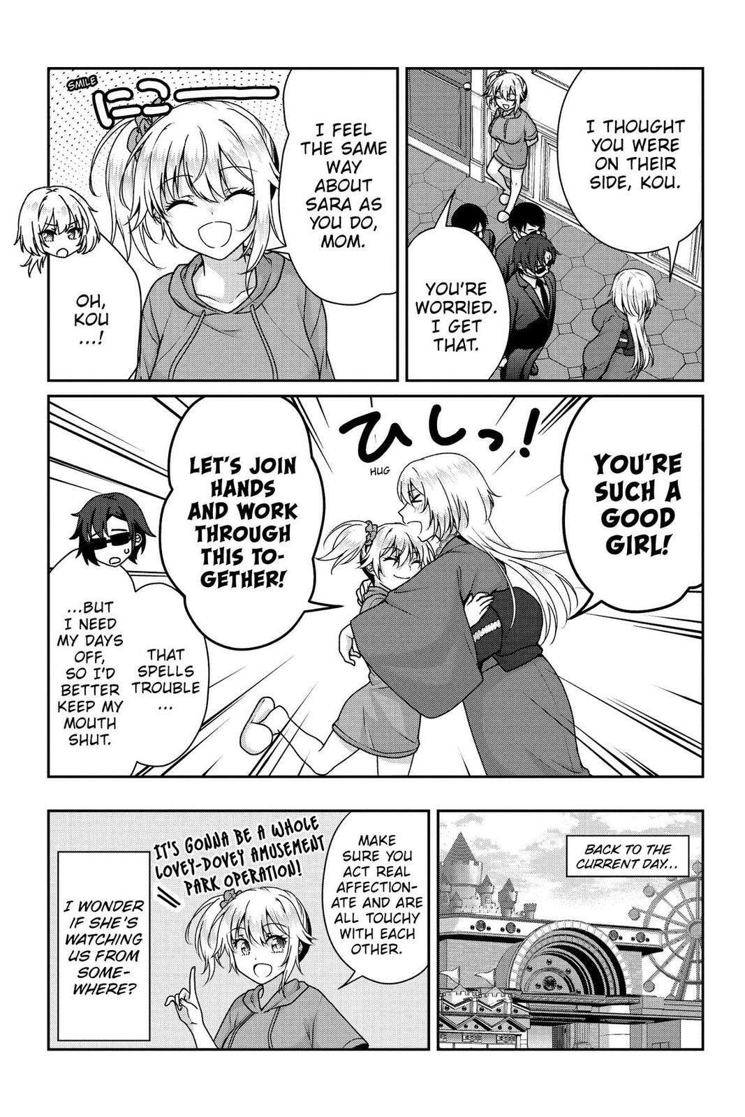 Read My Ideal Girlfriend chapter 17 image 6 on Lezhin