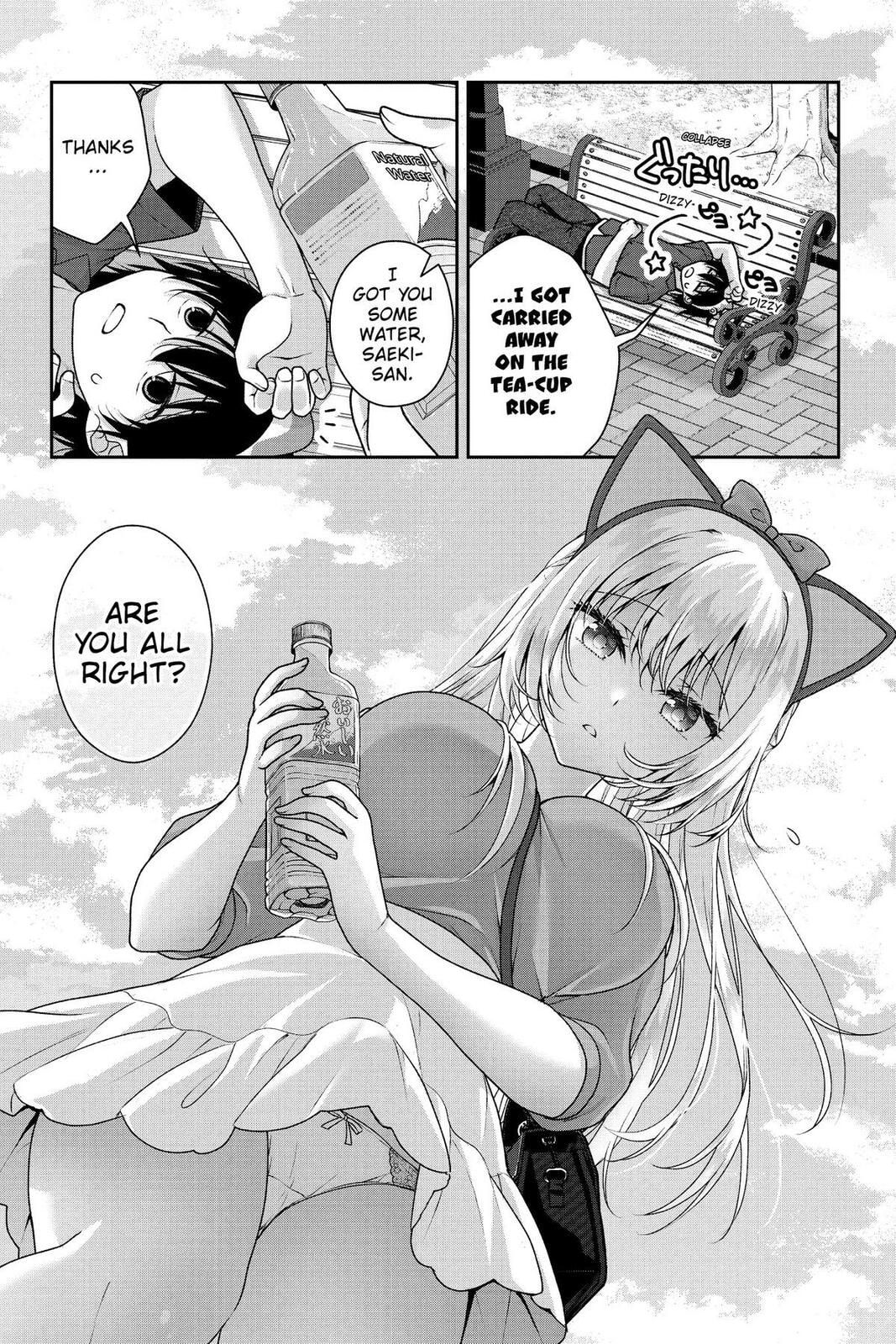 Read My Ideal Girlfriend chapter 18 image 4 on Lezhin