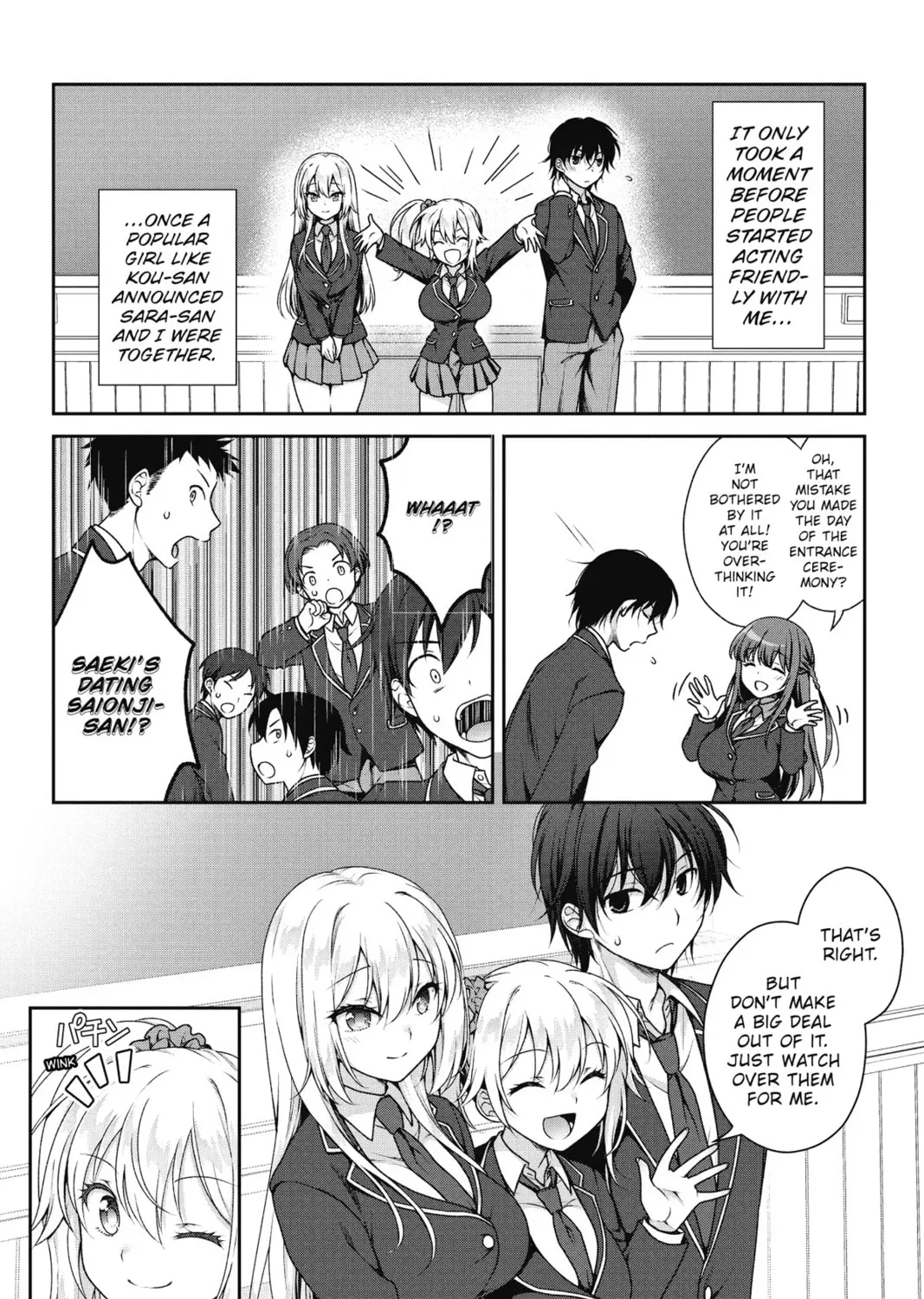 Read My Ideal Girlfriend chapter 2 image 0 on Lezhin