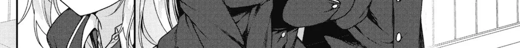 Read My Ideal Girlfriend chapter 2 image 1 on Lezhin