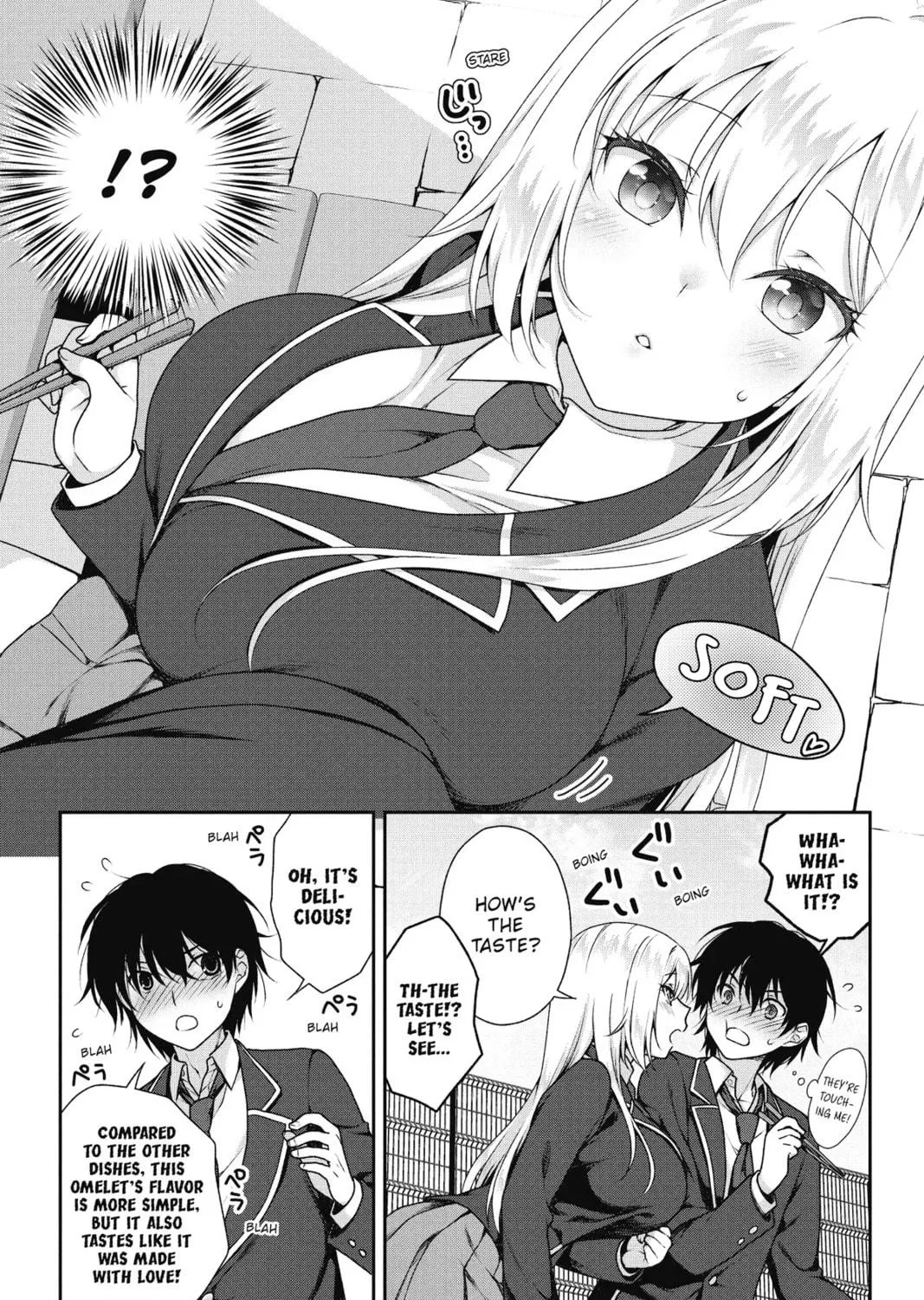 Read My Ideal Girlfriend chapter 2 image 22 on Lezhin