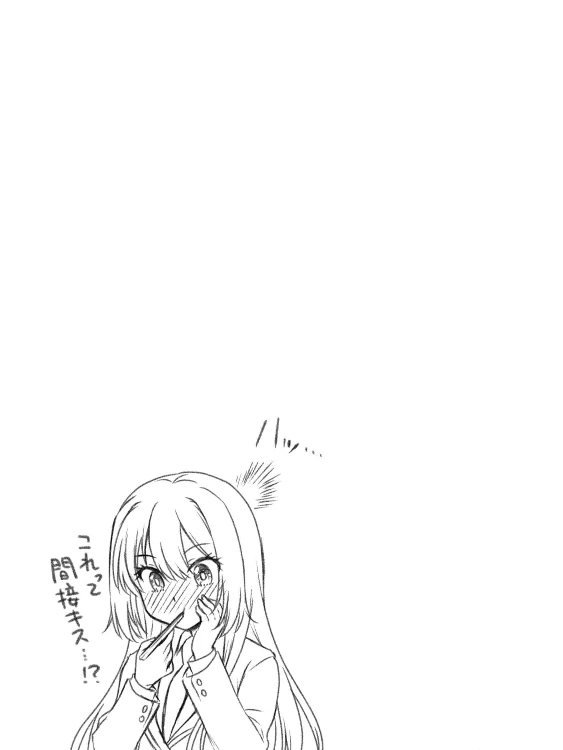 Read My Ideal Girlfriend chapter 2 image 28 on Lezhin