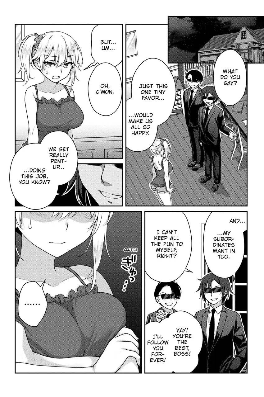 Read My Ideal Girlfriend chapter 20 image 1 on Lezhin