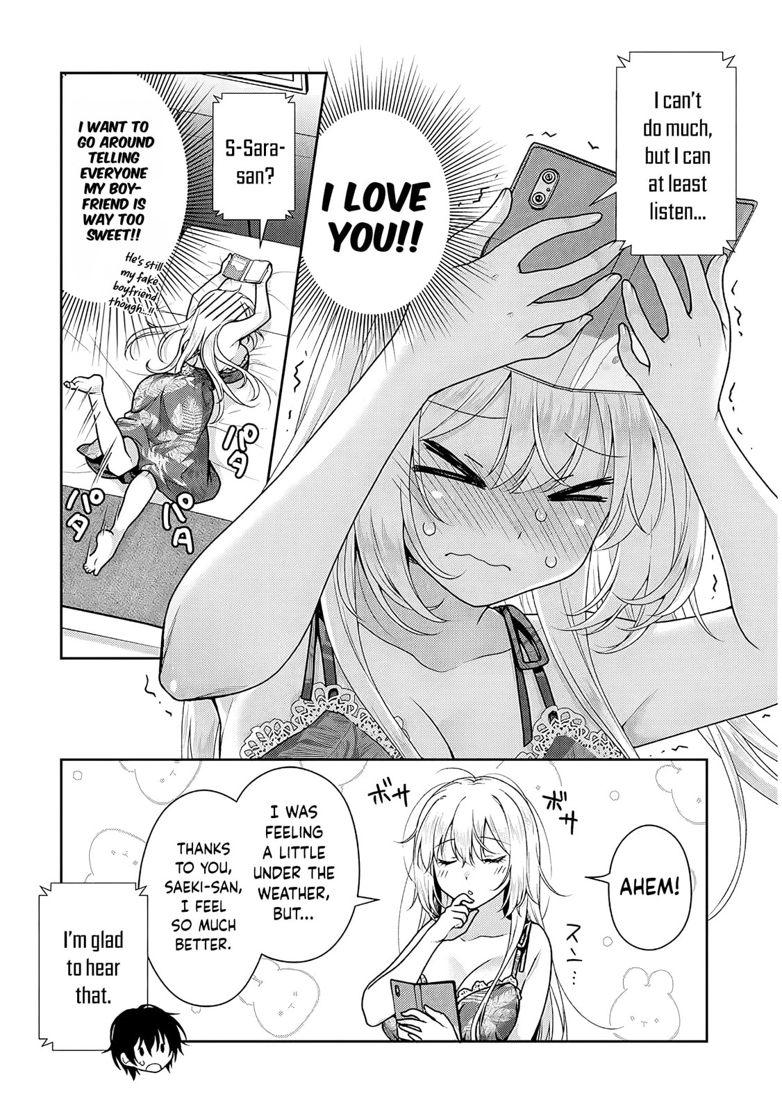Read My Ideal Girlfriend chapter 22 image 12 on Lezhin