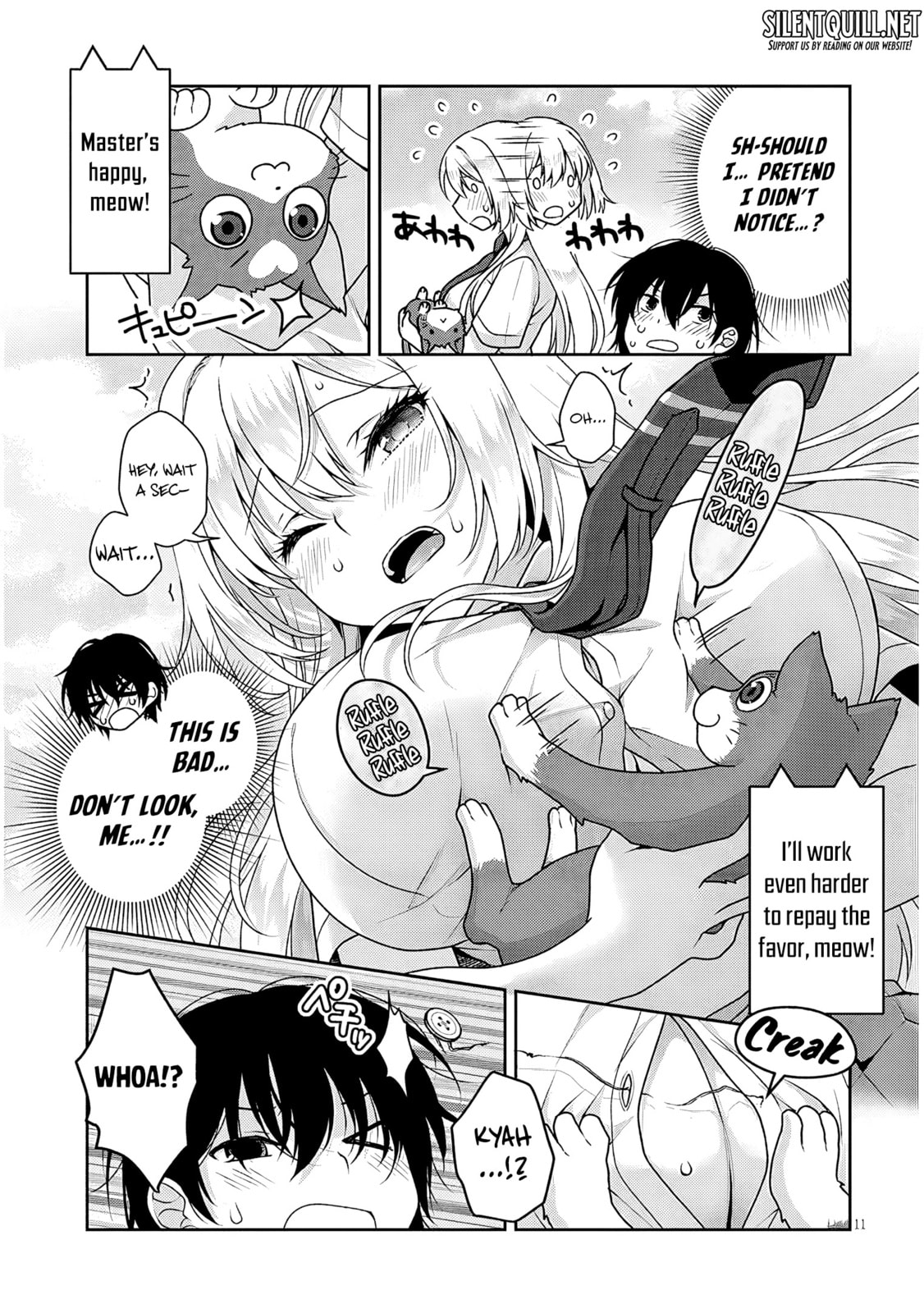 Read My Ideal Girlfriend chapter 23 image 11 on Lezhin