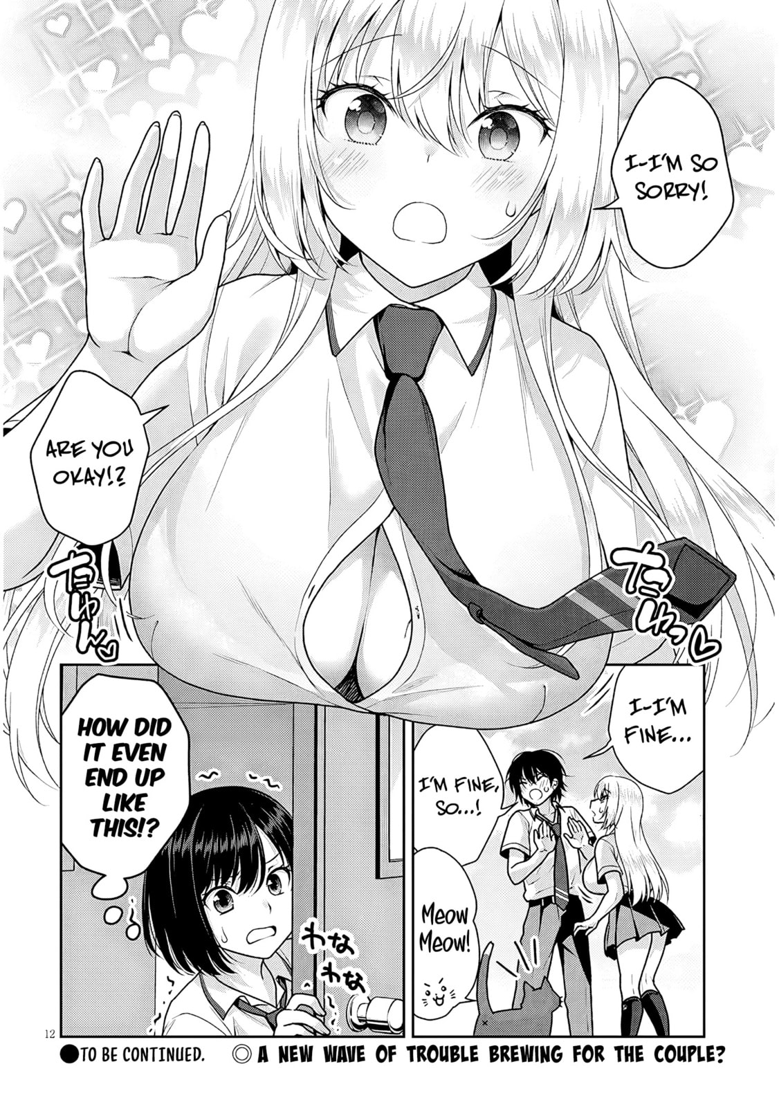 Read My Ideal Girlfriend chapter 23 image 12 on Lezhin