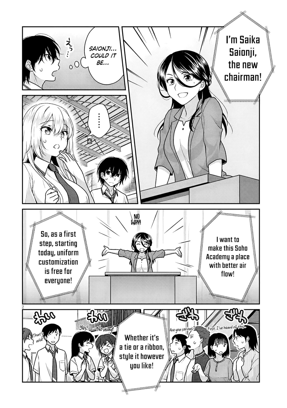 Read My Ideal Girlfriend chapter 23 image 2 on Lezhin