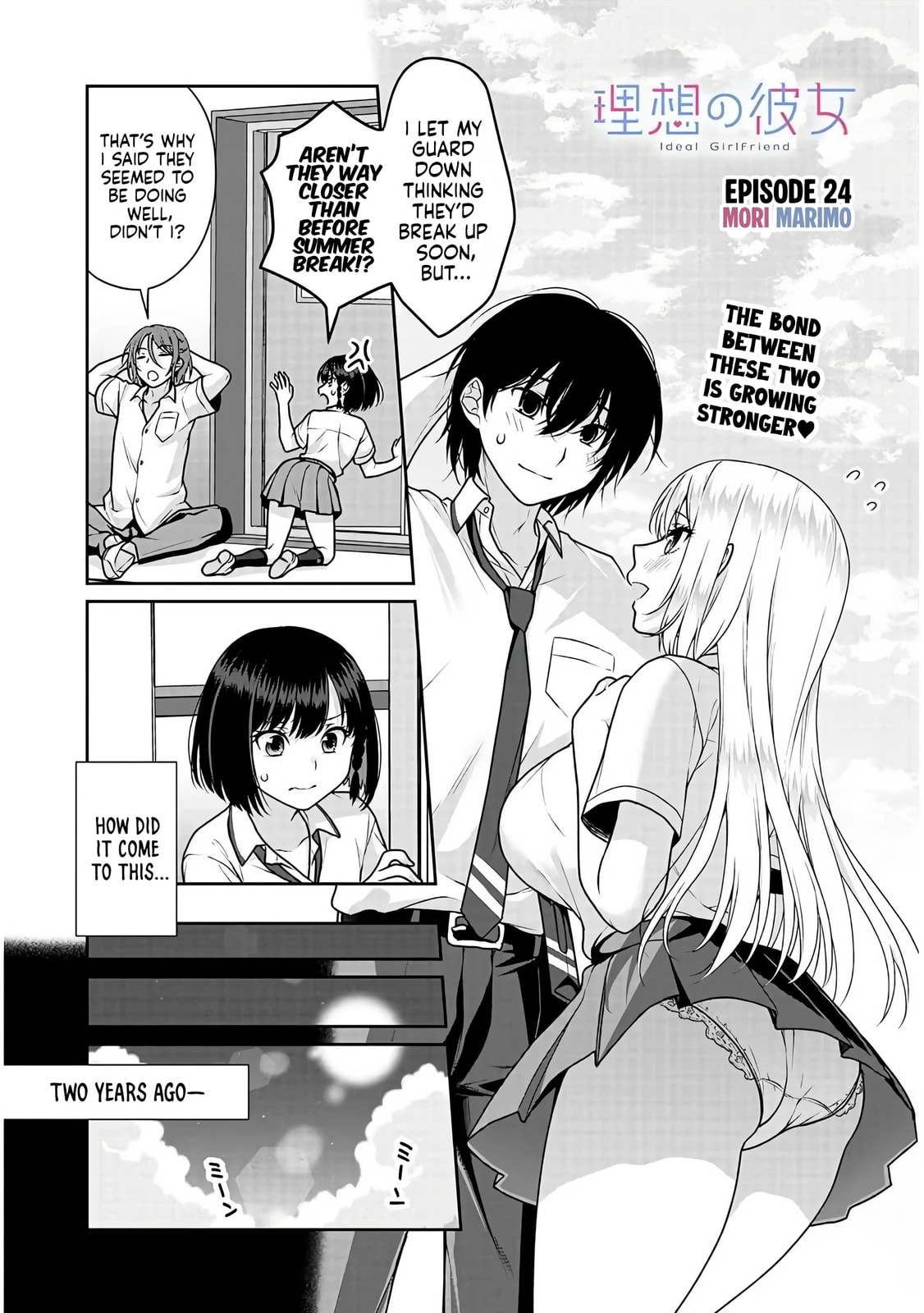 Read My Ideal Girlfriend chapter 24 image 1 on Lezhin