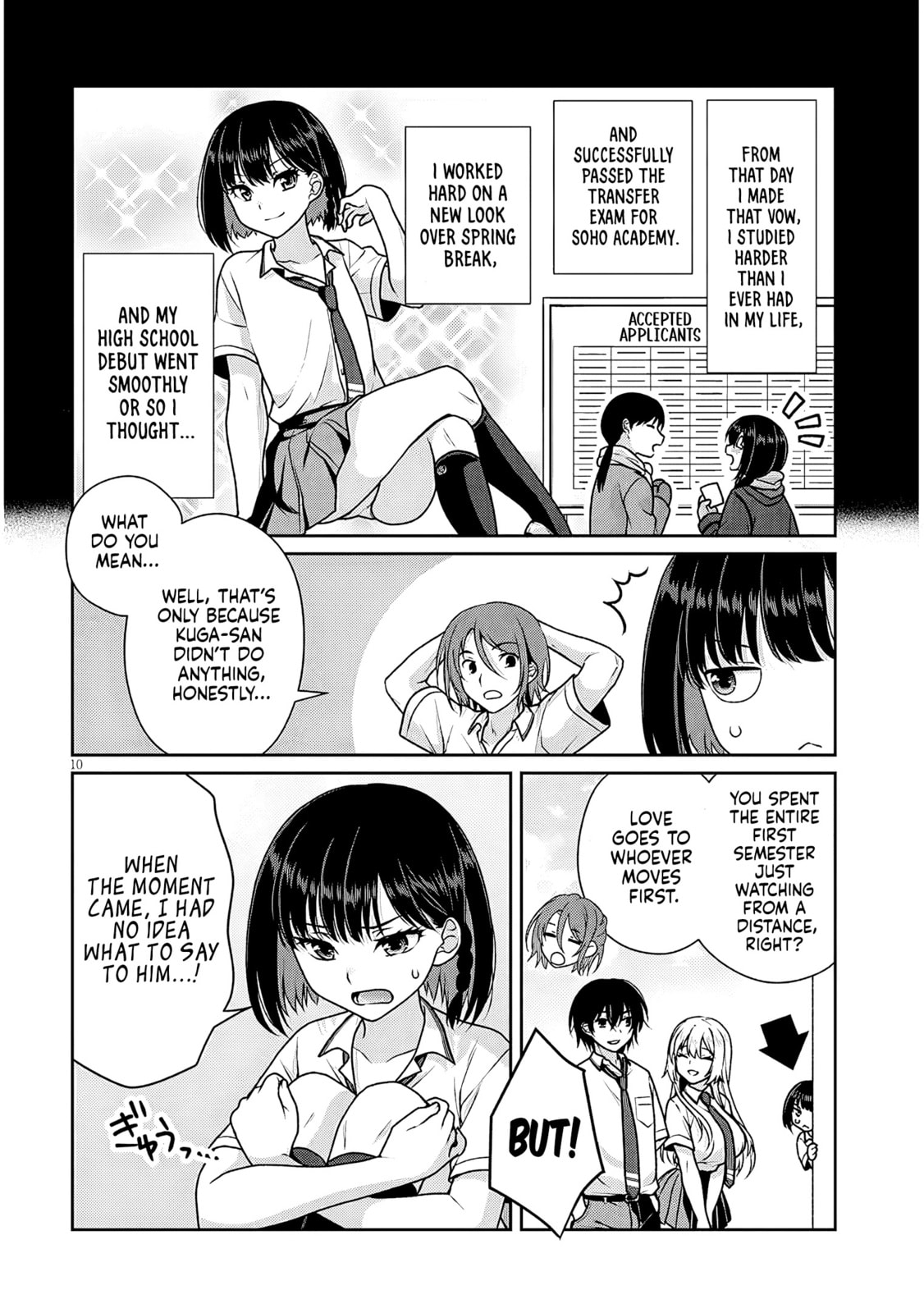 Read My Ideal Girlfriend chapter 24 image 10 on Lezhin