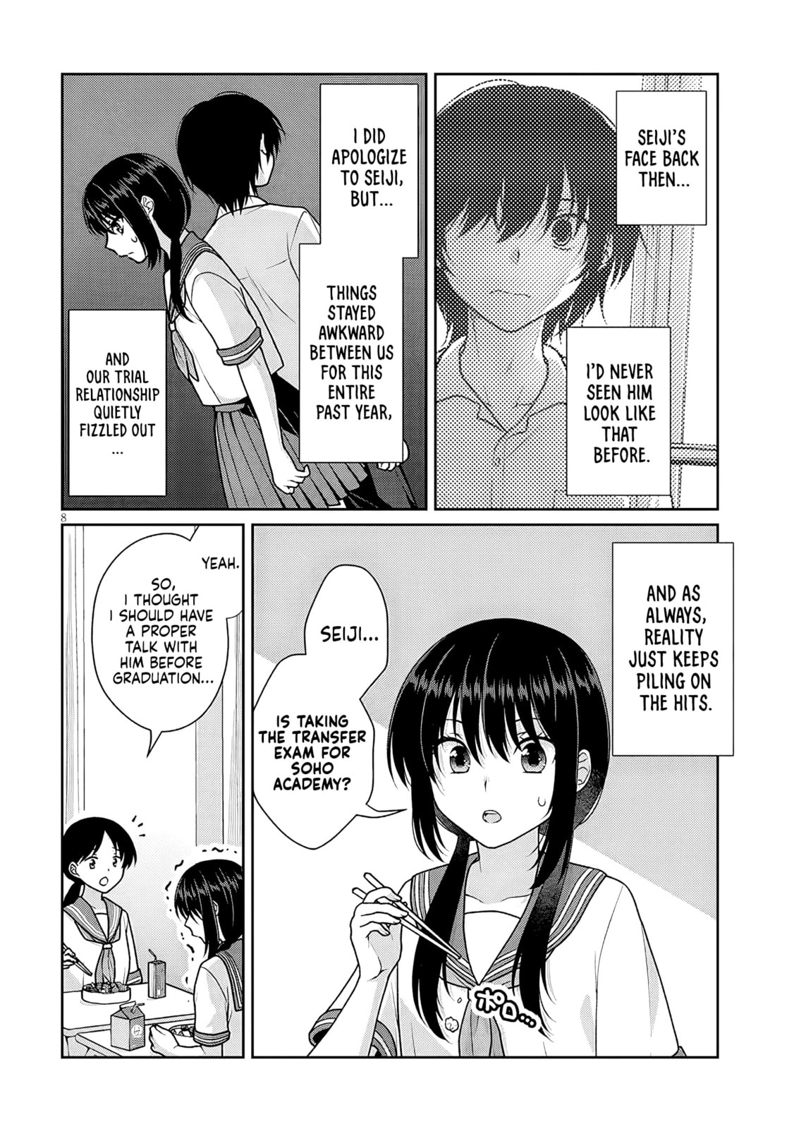 Read My Ideal Girlfriend chapter 24 image 8 on Lezhin
