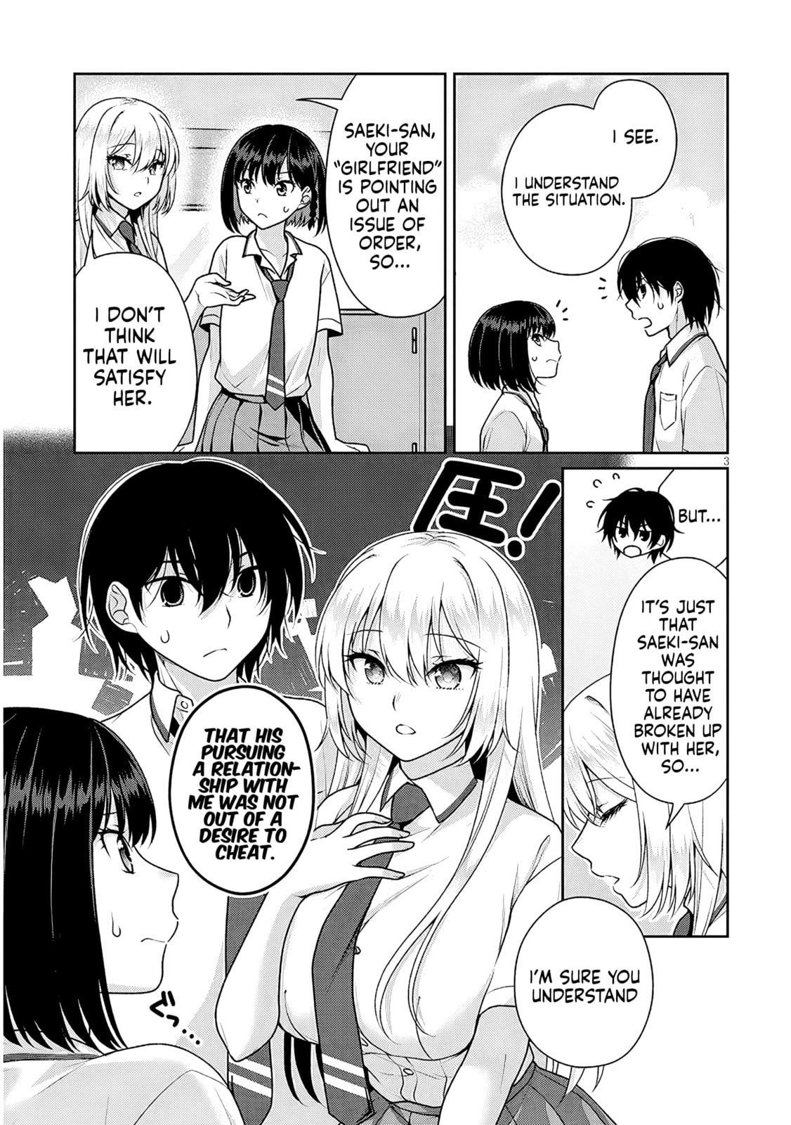 Read My Ideal Girlfriend chapter 25 image 3 on Lezhin
