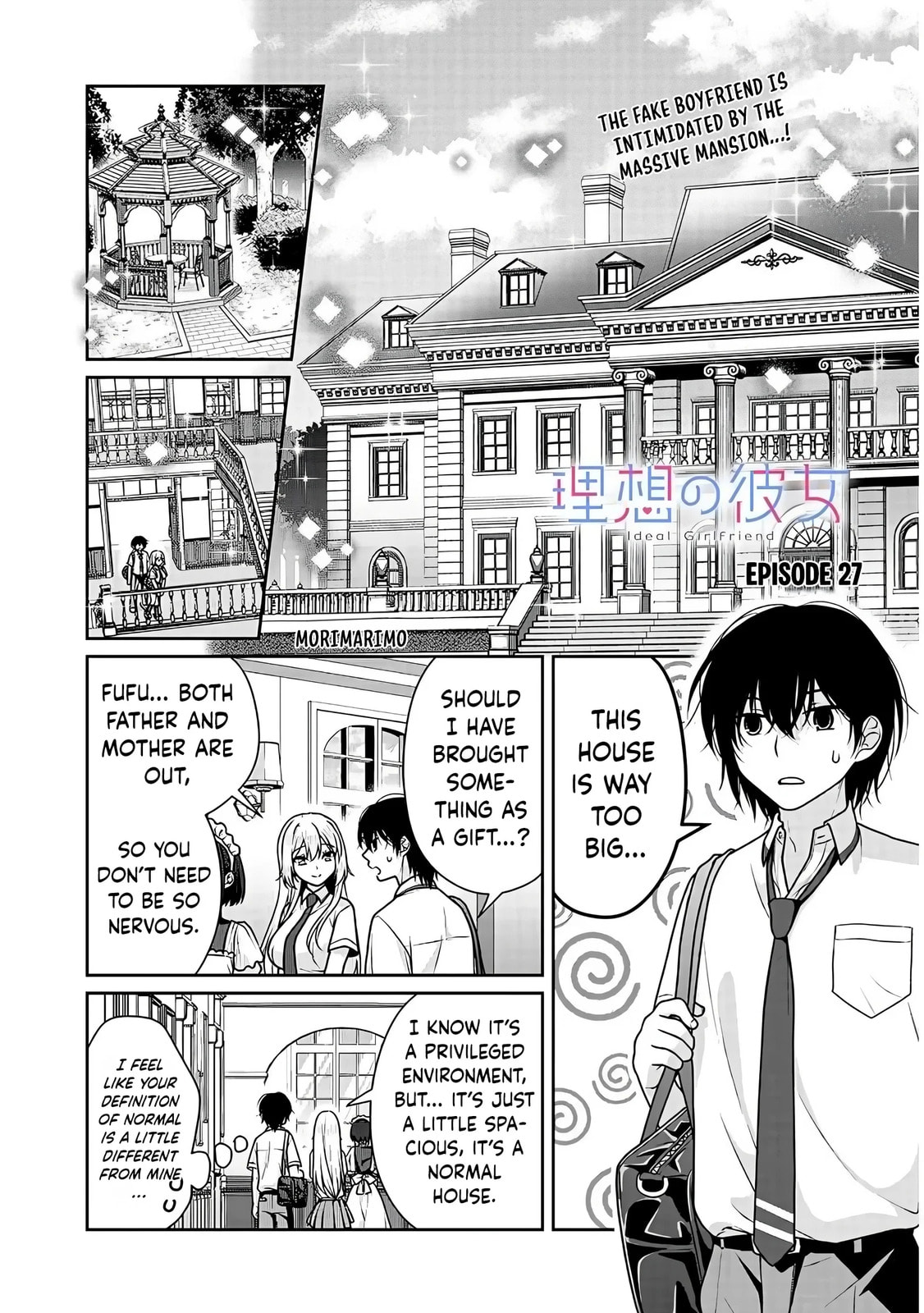 Read My Ideal Girlfriend chapter 27 image 1 on Lezhin