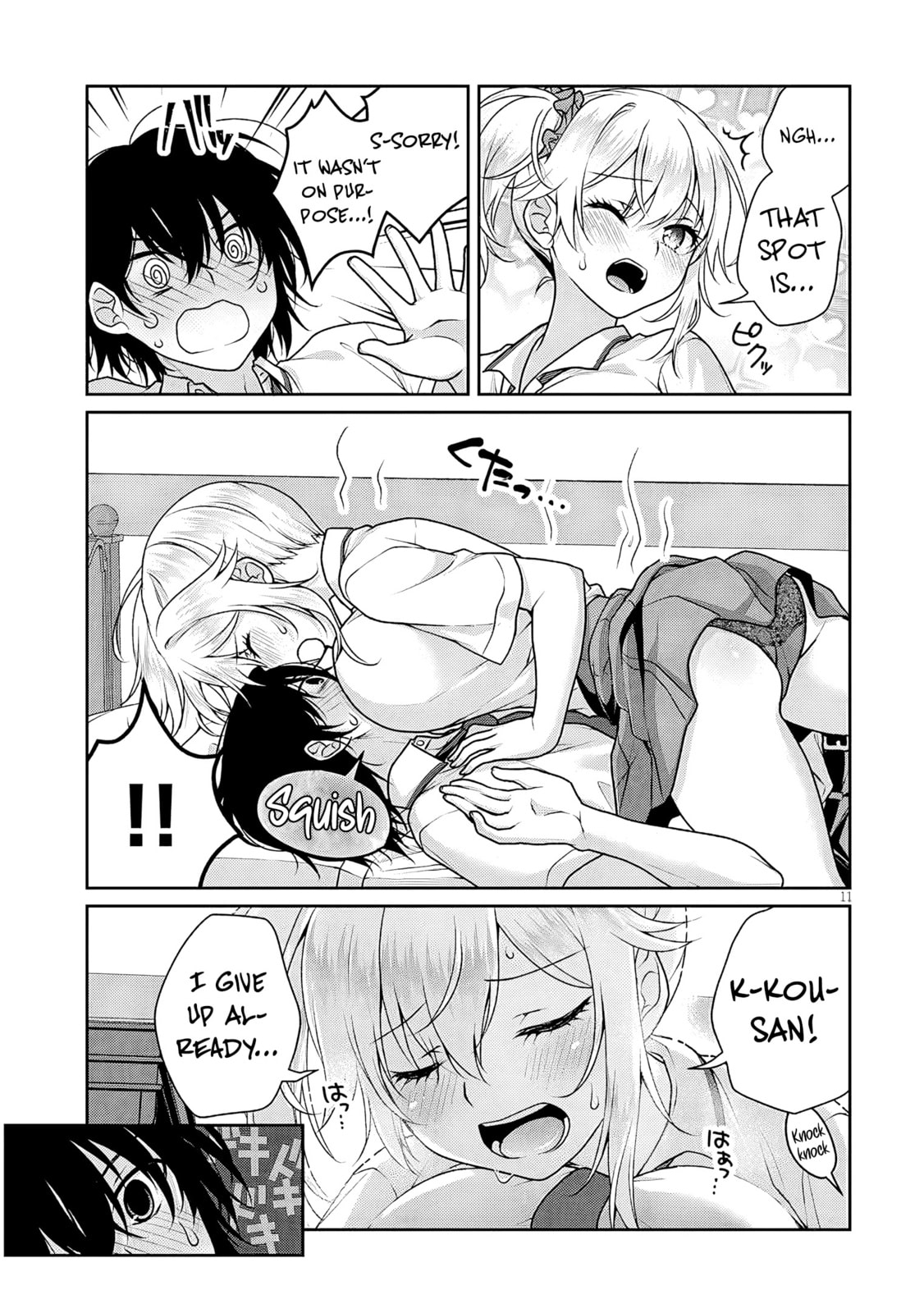 Read My Ideal Girlfriend chapter 28 image 11 on Lezhin