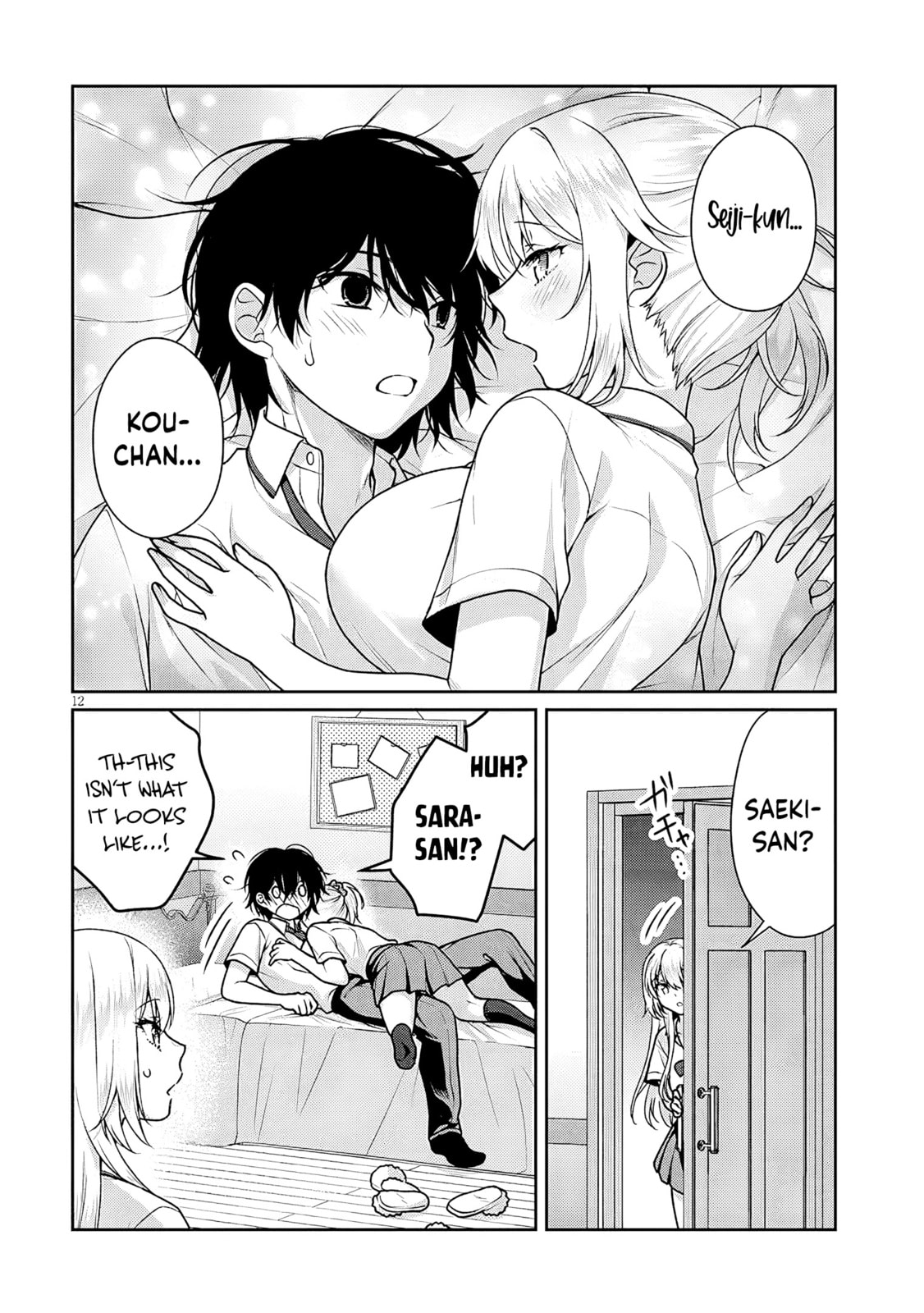 Read My Ideal Girlfriend chapter 28 image 12 on Lezhin