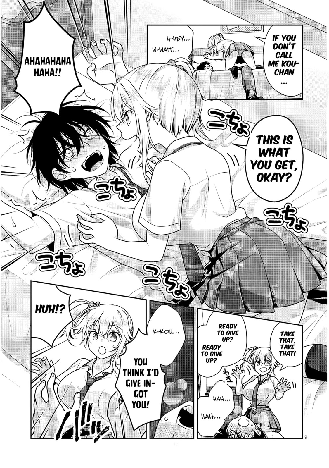 Read My Ideal Girlfriend chapter 28 image 9 on Lezhin
