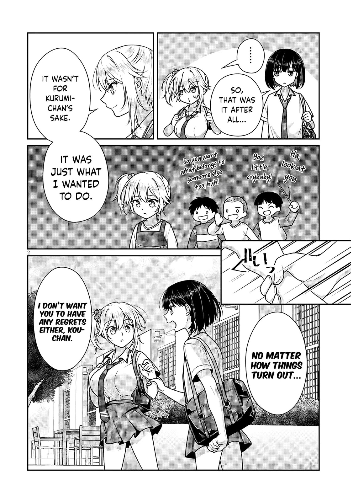 Read My Ideal Girlfriend chapter 29 image 2 on Lezhin