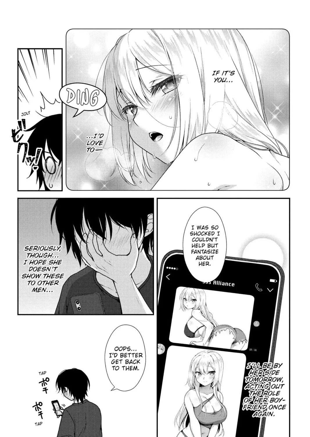 Read My Ideal Girlfriend chapter 3 image 20 on Lezhin