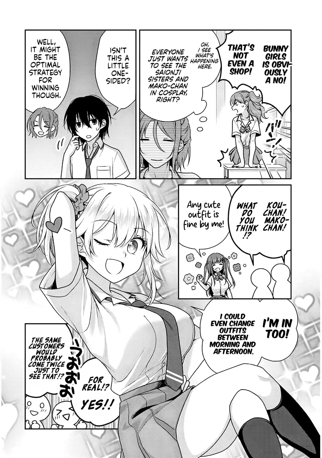Read My Ideal Girlfriend chapter 30 image 4 on Lezhin