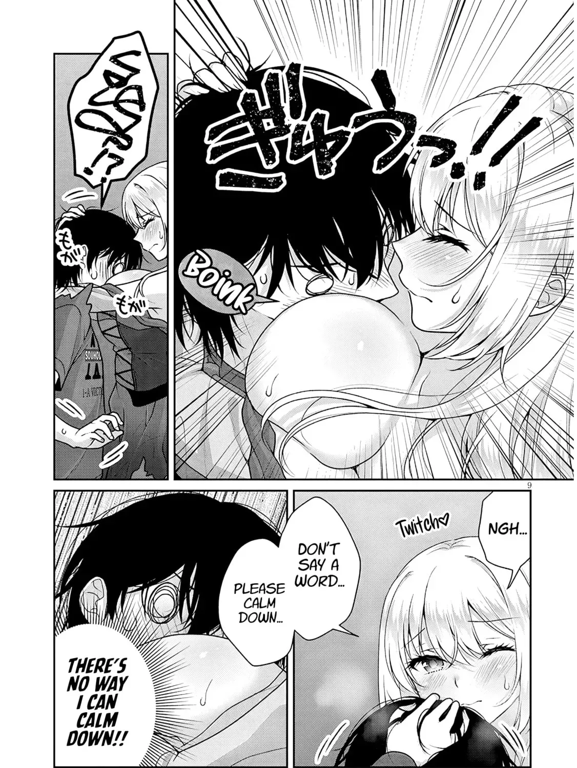 Read My Ideal Girlfriend chapter 31 image 17 on Lezhin