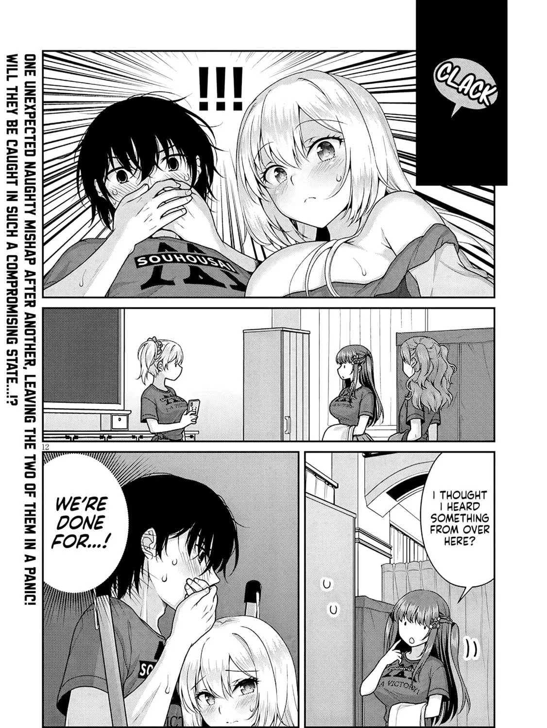 Read My Ideal Girlfriend chapter 31 image 23 on Lezhin